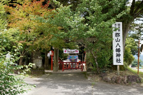 郡山八幡神社