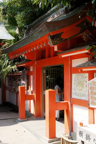 青島神社2