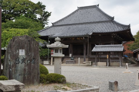 関宿