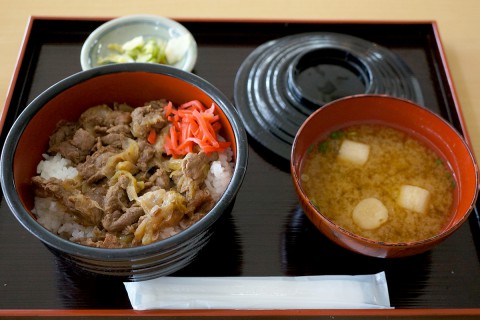 馬丼