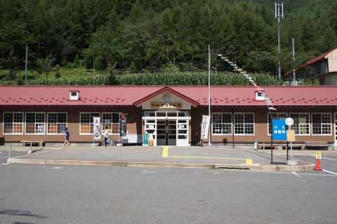 道の駅三田貝分校1