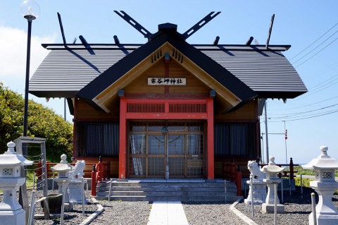 宗谷岬神社