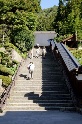 登山開始