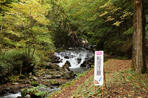 浅間大滝への道3